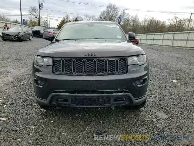 12 Photograph of a damaged car 1C4RJFAG7KC808835 JEEP GRAND CHER 2019