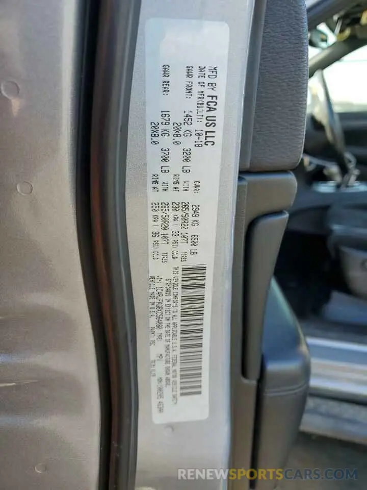 15 Photograph of a damaged car 1C4RJFAG8KC564080 JEEP GRAND CHER 2019