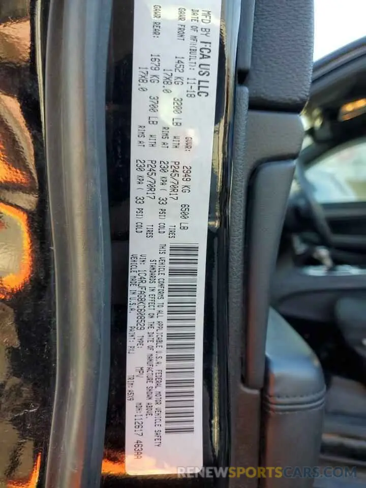 14 Photograph of a damaged car 1C4RJFAG8KC608529 JEEP GRAND CHER 2019