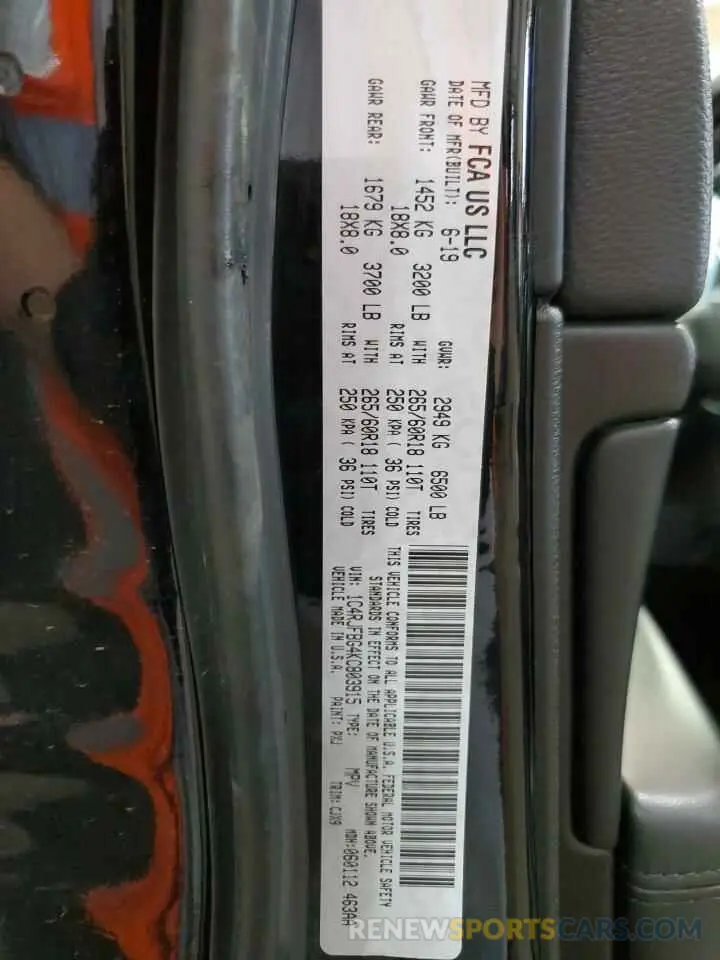 13 Фотография поврежденного автомобиля 1C4RJFBG4KC803915 JEEP GRAND CHER 2019