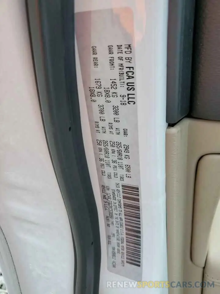 13 Photograph of a damaged car 1C4RJFBG7KC538990 JEEP GRAND CHER 2019