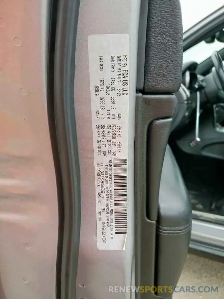 13 Фотография поврежденного автомобиля 1C4RJFBG9KC765582 JEEP GRAND CHER 2019