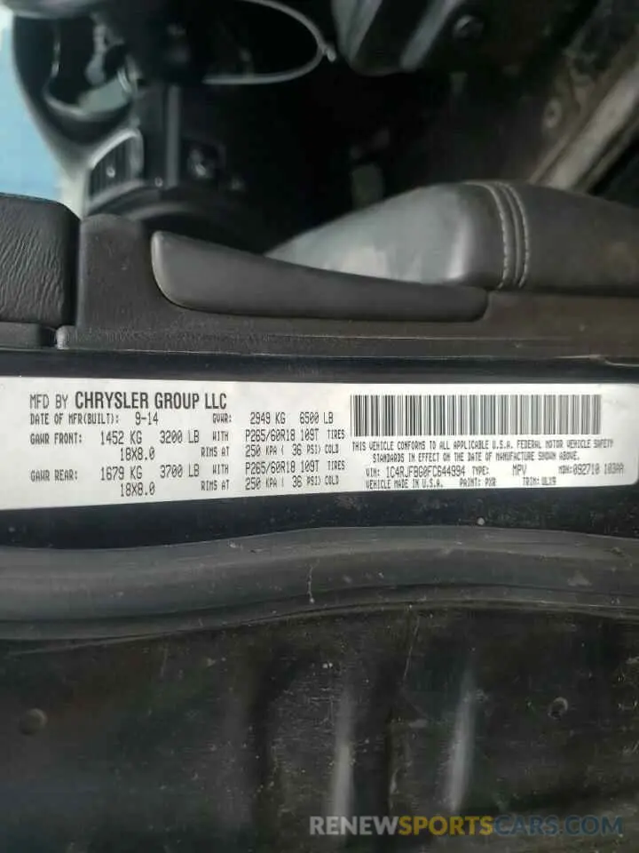 14 Photograph of a damaged car 1C4RJFCG9KC569799 JEEP GRAND CHER 2019