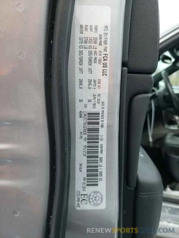 13 Фотография поврежденного автомобиля 1C4RJFCT9KC670838 JEEP GRAND CHER 2019