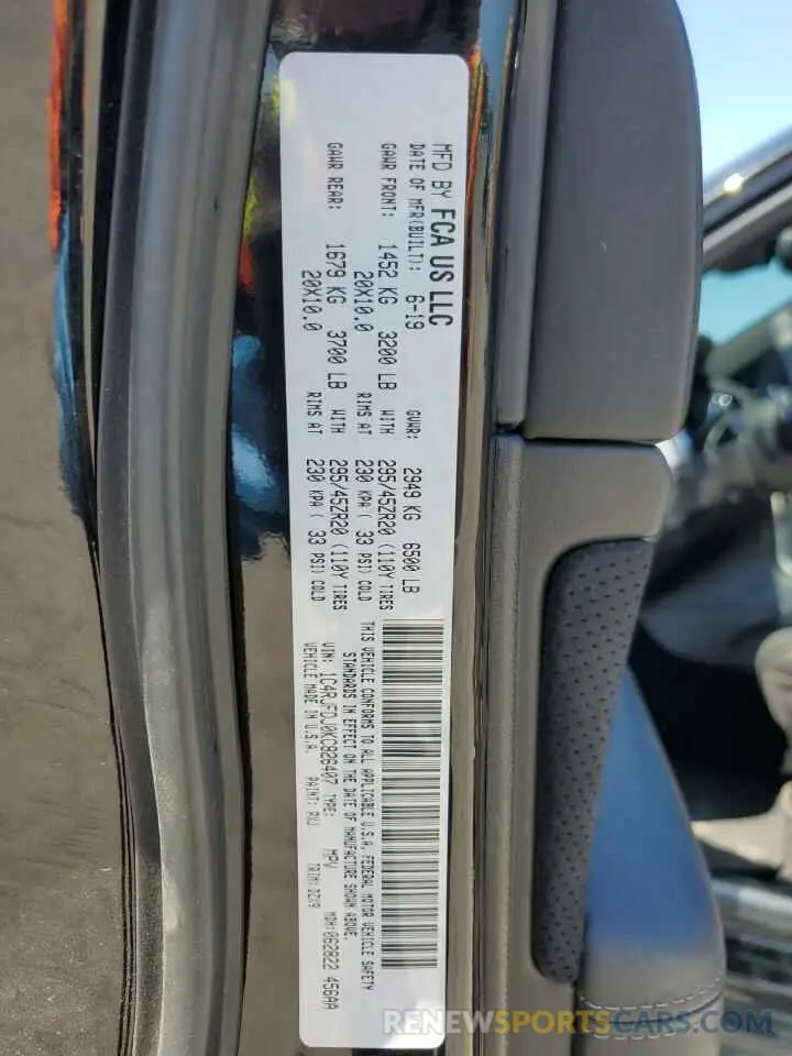 13 Фотография поврежденного автомобиля 1C4RJFDJ0KC826407 JEEP GRAND CHER 2019
