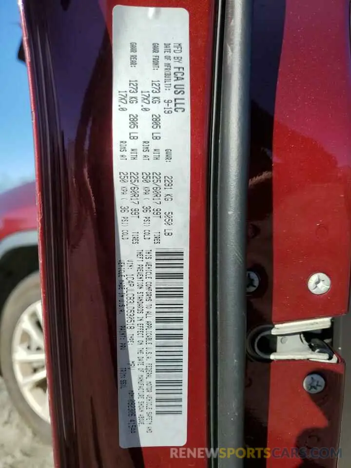 13 Photograph of a damaged car 1C4PJLCB3LD530518 JEEP GRAND CHER 2020