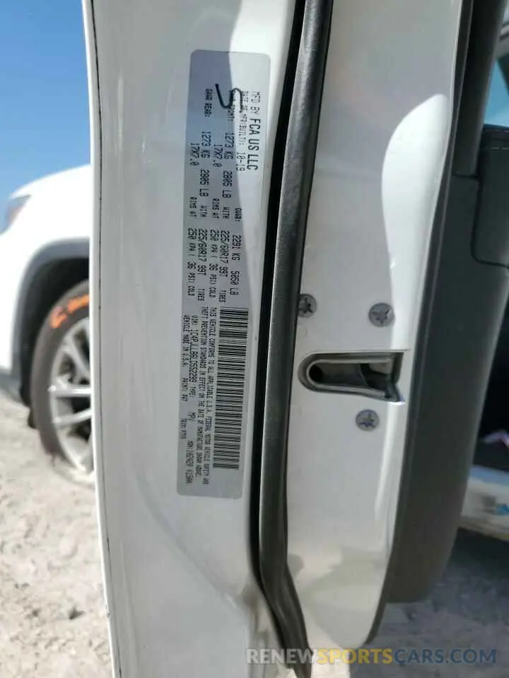 16 Photograph of a damaged car 1C4PJLLB6LD552299 JEEP GRAND CHER 2020