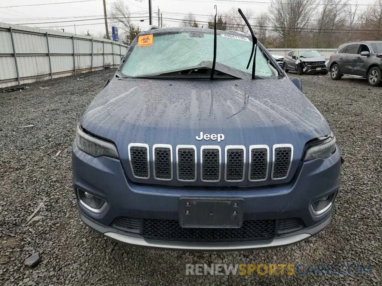 5 Photograph of a damaged car 1C4PJMDN7LD546428 JEEP GRAND CHER 2020