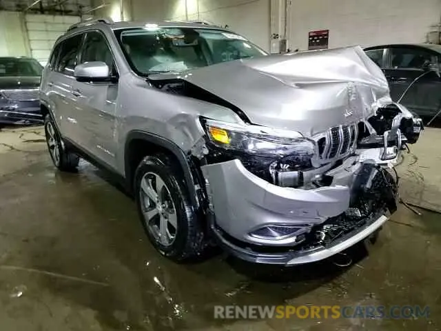 14 Photograph of a damaged car 1C4PJMDX0LD563444 JEEP GRAND CHER 2020