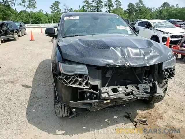12 Photograph of a damaged car 1C4RJEBG9LC245894 JEEP GRAND CHER 2020
