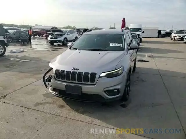 15 Photograph of a damaged car 1C4PJLLB5MD180309 JEEP GRAND CHER 2021