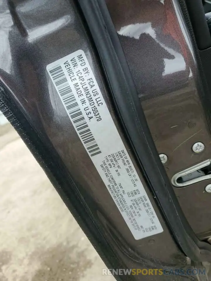 13 Фотография поврежденного автомобиля 1C4PJLMN3MD155370 JEEP GRAND CHER 2021