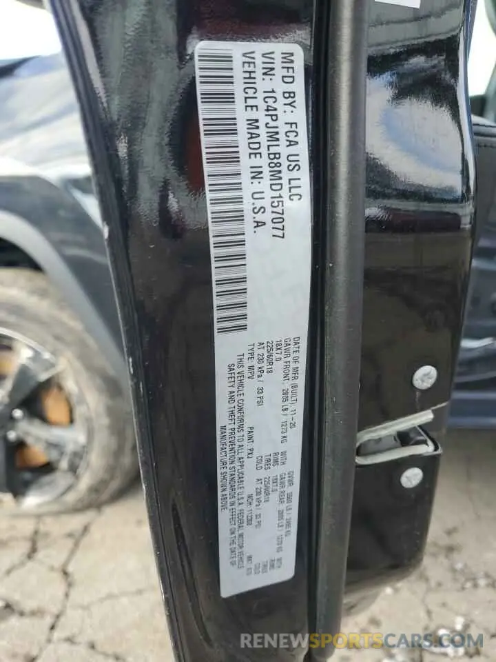 13 Фотография поврежденного автомобиля 1C4PJMLB8MD157077 JEEP GRAND CHER 2021