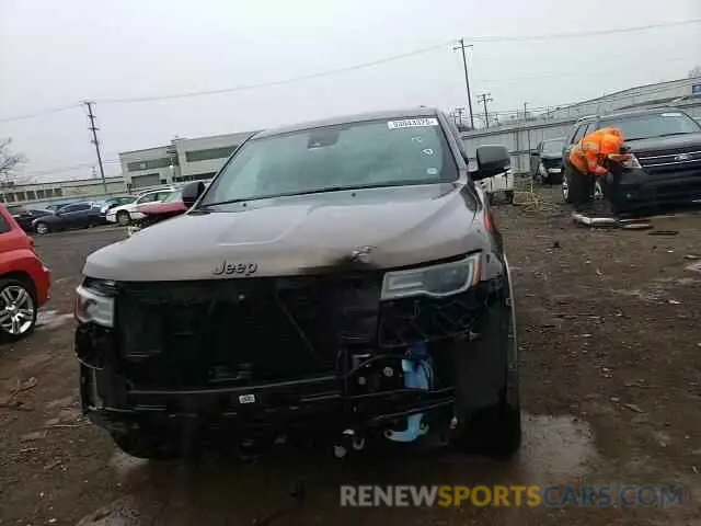 15 Photograph of a damaged car 1C4RJFBG6MC583471 JEEP GRAND CHER 2021