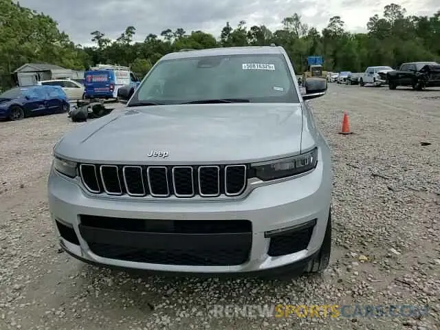 14 Photograph of a damaged car 1C4RJJBG3M8126008 JEEP GRAND CHER 2021