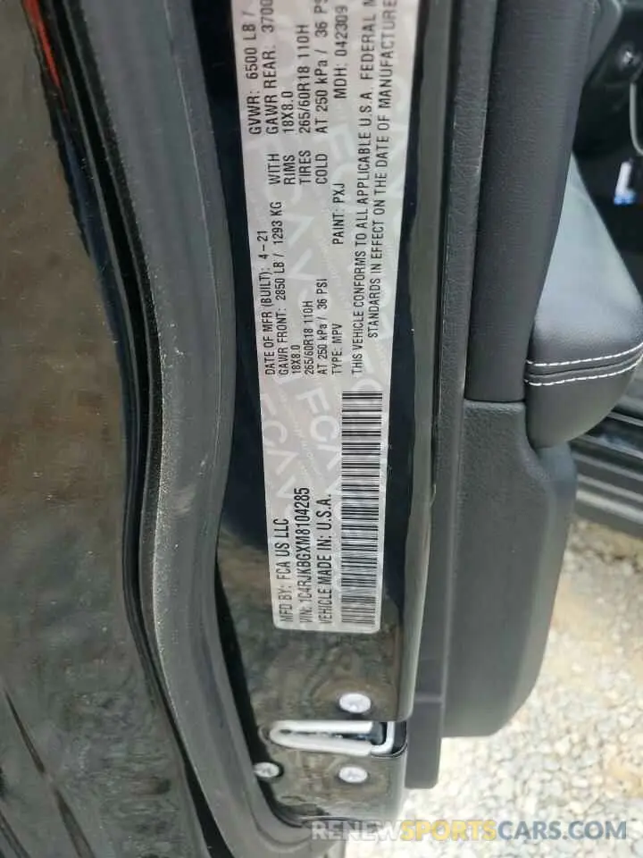 13 Фотография поврежденного автомобиля 1C4RJKBGXM8104285 JEEP GRAND CHER 2021
