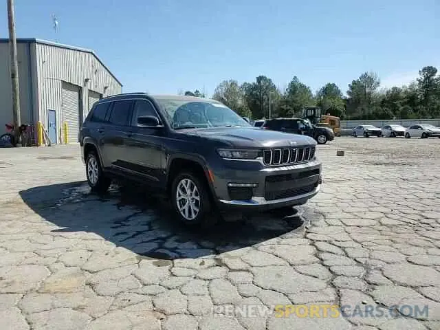 14 Фотография поврежденного автомобиля 1C4RJKBG8N8582951 JEEP GRAND CHER 2022