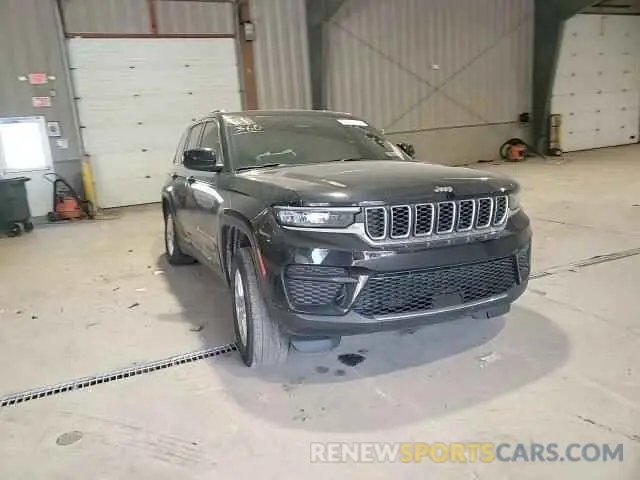 14 Photograph of a damaged car 1C4RJHAG0PC570443 JEEP GRAND CHER 2023