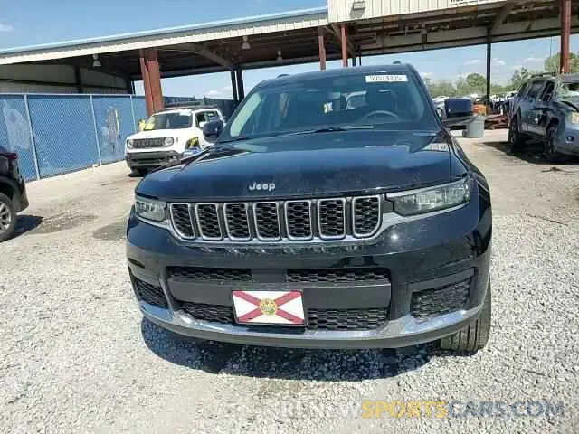 14 Фотография поврежденного автомобиля 1C4RJJAG6P8867307 JEEP GRAND CHER 2023