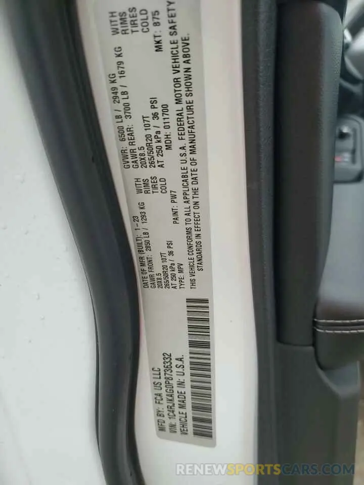 13 Фотография поврежденного автомобиля 1C4RJKAG0P8736332 JEEP GRAND CHER 2023