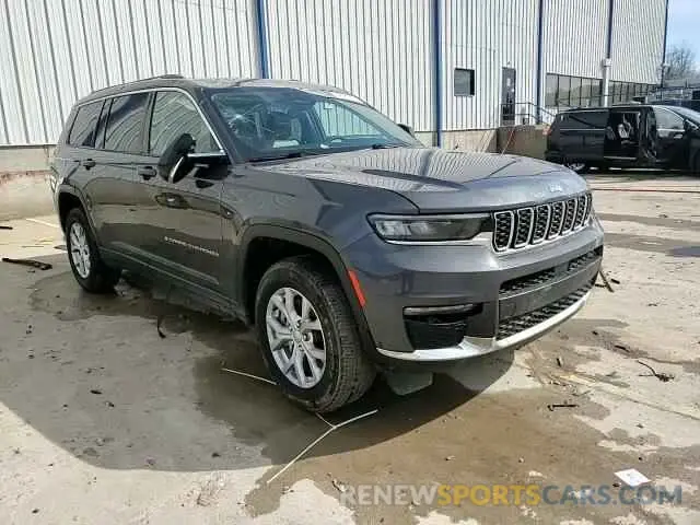 14 Фотография поврежденного автомобиля 1C4RJKBG8P8886459 JEEP GRAND CHER 2023