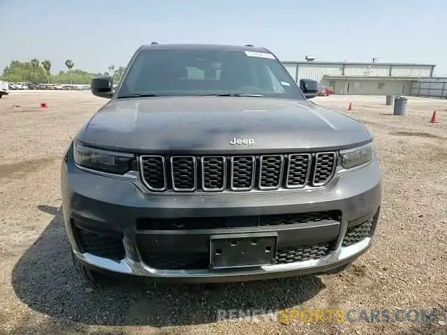 11 Фотография поврежденного автомобиля 1C4RJJAG3R8601763 JEEP GRAND CHER 2024