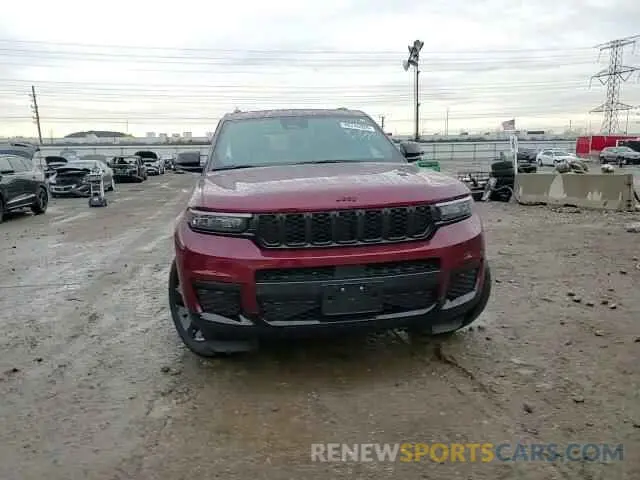 12 Фотография поврежденного автомобиля 1C4RJKAG4R8617797 JEEP GRAND CHER 2024