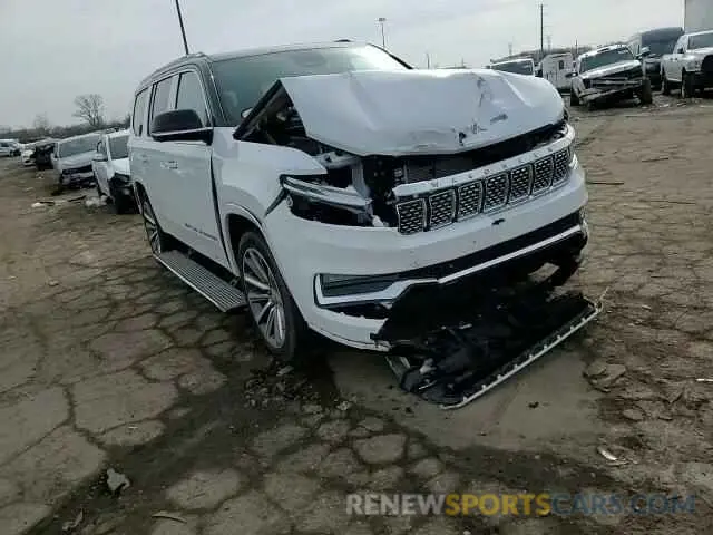 11 Photograph of a damaged car 1C4SJVEJ4PS550269 JEEP GRAND WAGO 2023