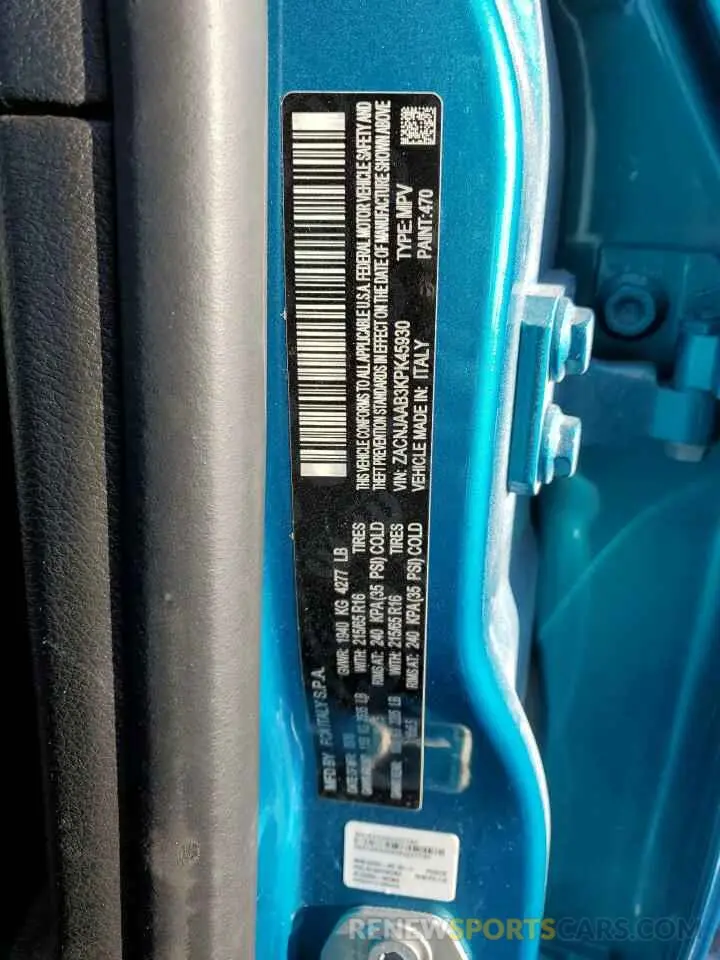 12 Photograph of a damaged car ZACNJAAB3KPK45930 JEEP RENEGADE 2019