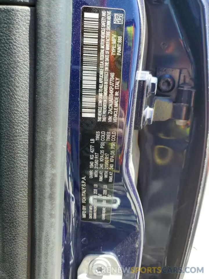 16 Photograph of a damaged car ZACNJABB4KPJ77846 JEEP RENEGADE 2019