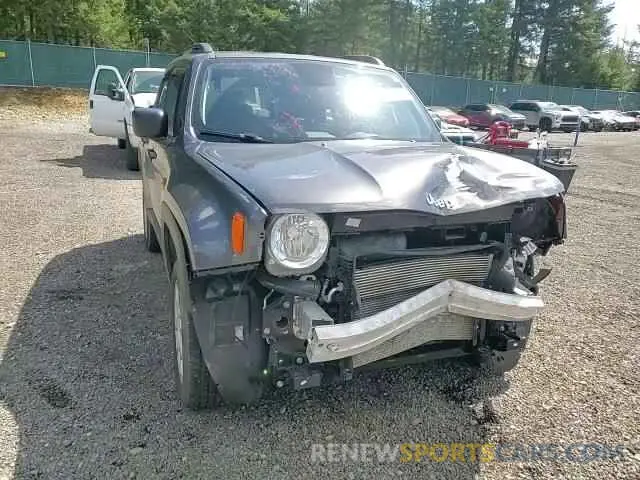 15 Photograph of a damaged car ZACNJBAB1KPK03696 JEEP RENEGADE 2019