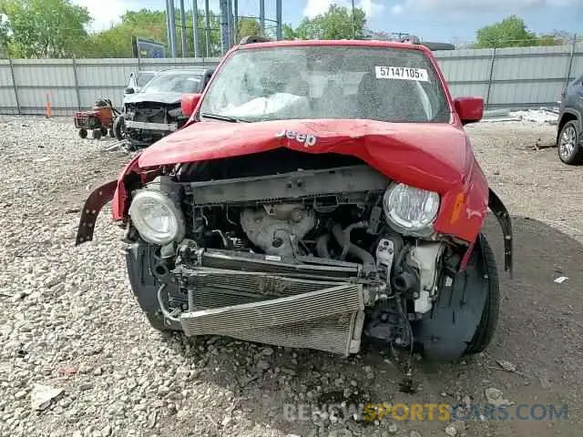 14 Photograph of a damaged car ZACNJBBB5KPK30611 JEEP RENEGADE 2019