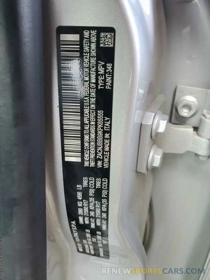 16 Photograph of a damaged car ZACNJBBB9KPK65555 JEEP RENEGADE 2019