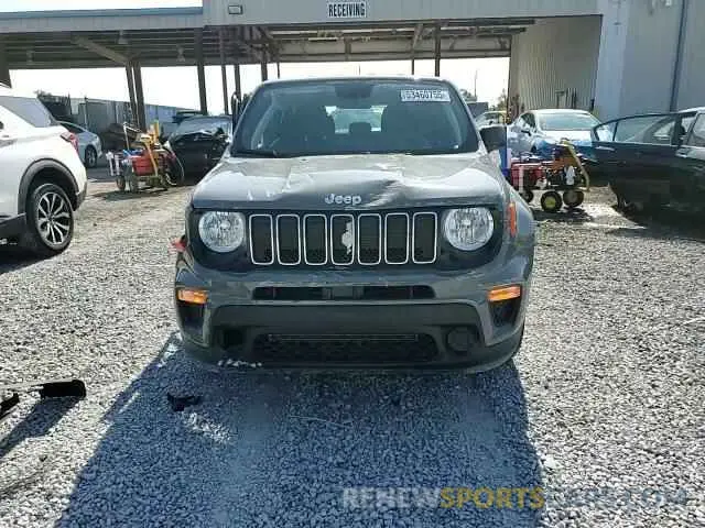 15 Photograph of a damaged car ZACNJAAB0LPL13392 JEEP RENEGADE 2020