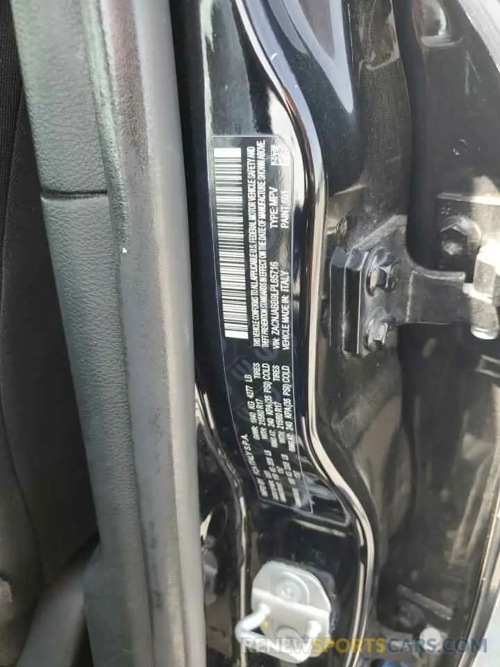 14 Photograph of a damaged car ZACNJABB9LPL65716 JEEP RENEGADE 2020