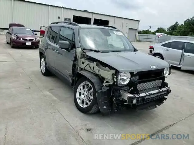 13 Photograph of a damaged car ZACNJABB9LPL76621 JEEP RENEGADE 2020