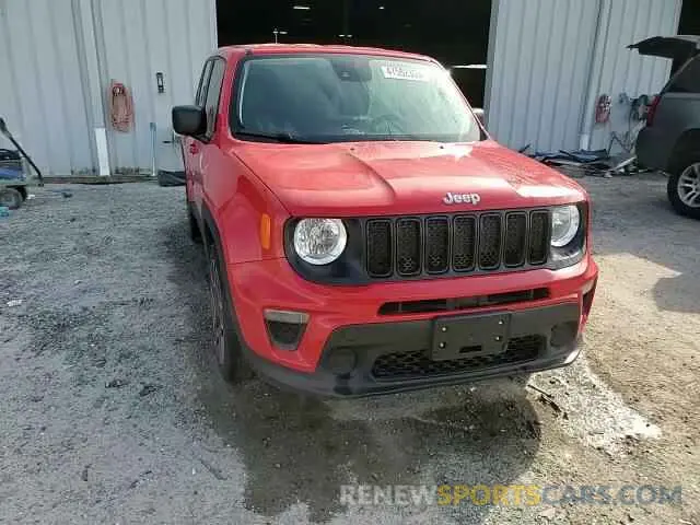 14 Photograph of a damaged car ZACNJCAB2MPM71178 JEEP RENEGADE 2021