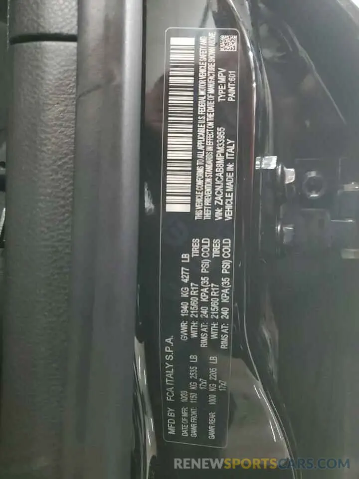 13 Фотография поврежденного автомобиля ZACNJCAB8MPM33955 JEEP RENEGADE 2021