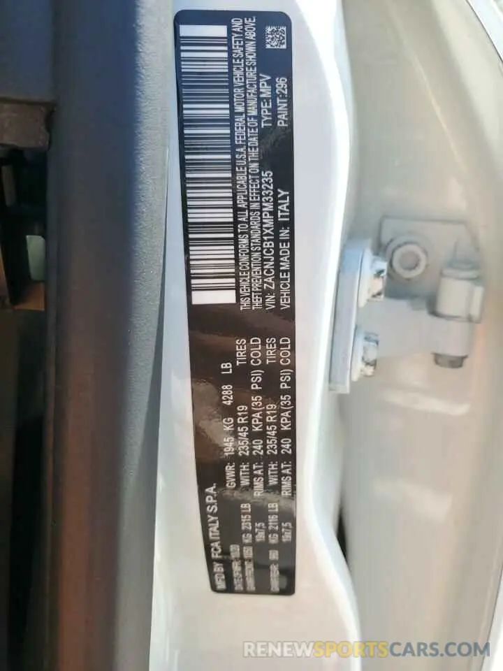 13 Фотография поврежденного автомобиля ZACNJCB1XMPM33235 JEEP RENEGADE 2021