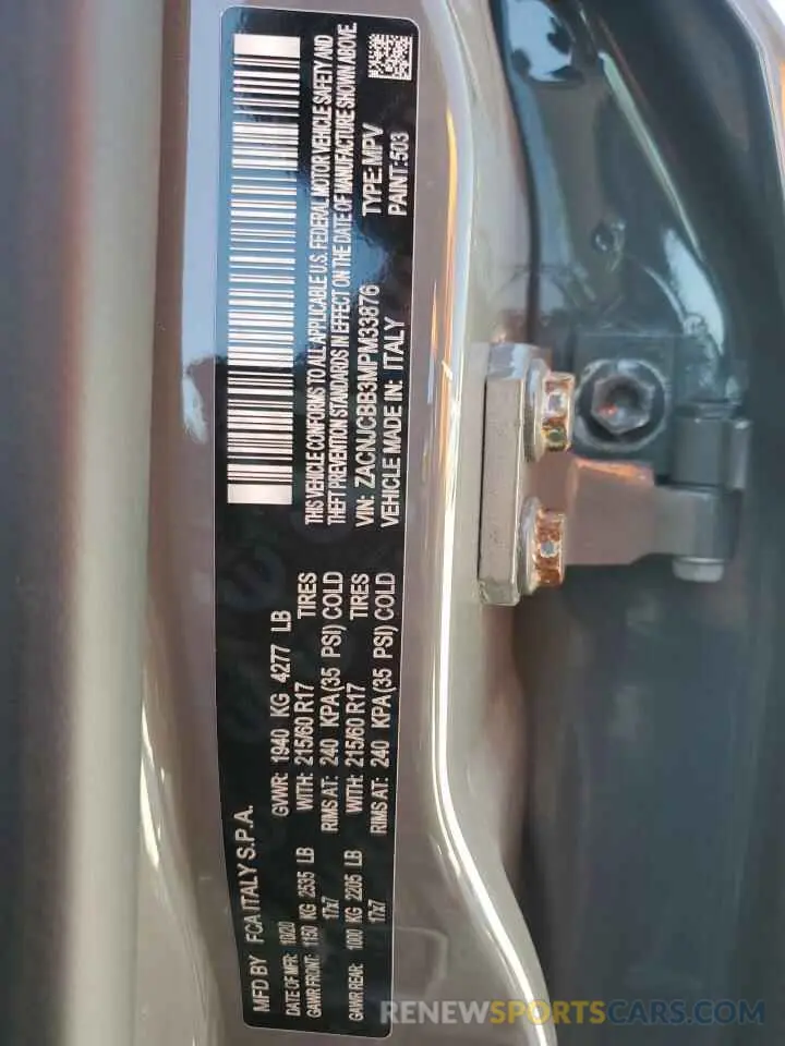 13 Фотография поврежденного автомобиля ZACNJCBB3MPM33876 JEEP RENEGADE 2021