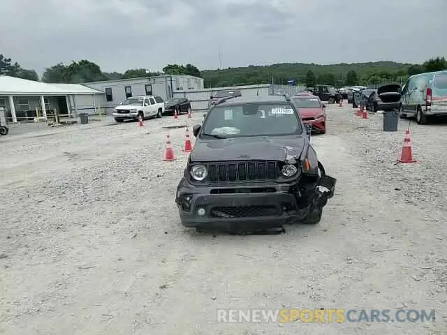 14 Фотография поврежденного автомобиля ZACNJCBB6MPM51174 JEEP RENEGADE 2021