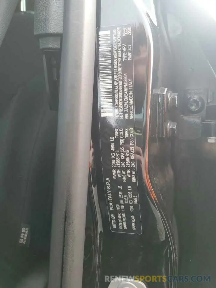 13 Photograph of a damaged car ZACNJDAB4MPM38964 JEEP RENEGADE 2021