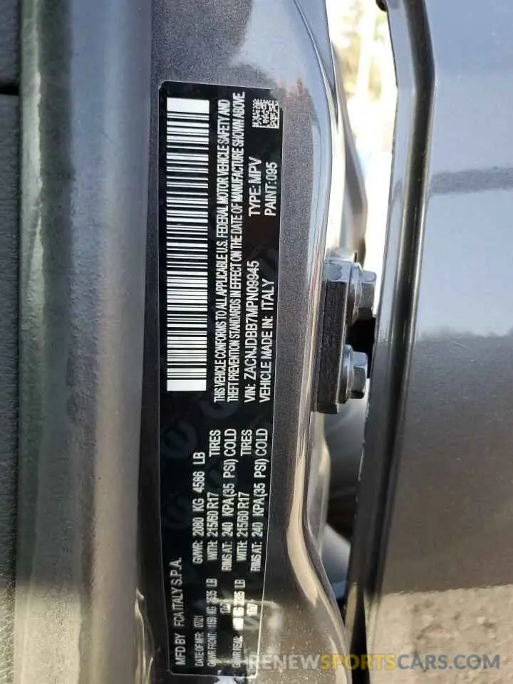 13 Фотография поврежденного автомобиля ZACNJDBB7MPN09945 JEEP RENEGADE 2021