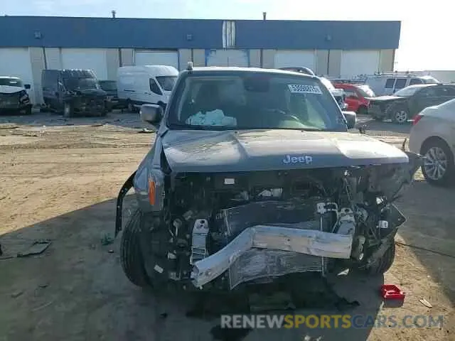 11 Фотография поврежденного автомобиля ZACNJDD14MPM42239 JEEP RENEGADE 2021