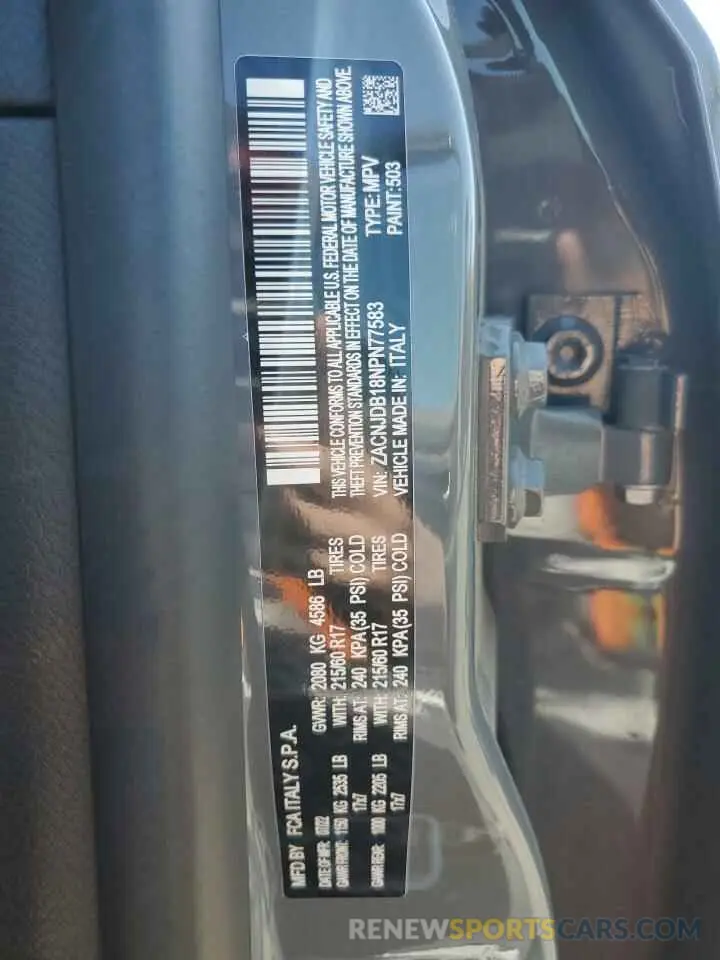 14 Photograph of a damaged car ZACNJDB18NPN77583 JEEP RENEGADE 2022