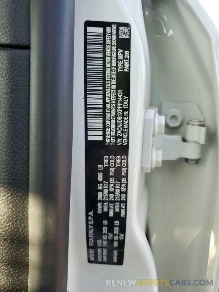 13 Фотография поврежденного автомобиля ZACNJDB1XPPP14431 JEEP RENEGADE 2023