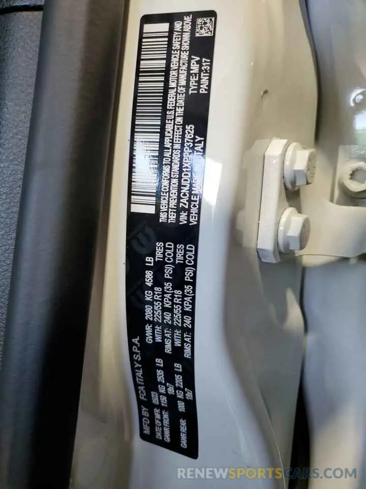 12 Photograph of a damaged car ZACNJDD1XPPP37625 JEEP RENEGADE 2023