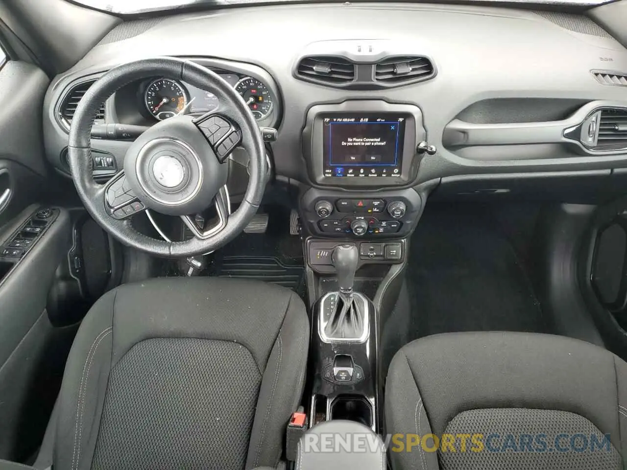 8 Фотография поврежденного автомобиля ZACNJDE19NPN68225 JEEP RENEGADE A 2022