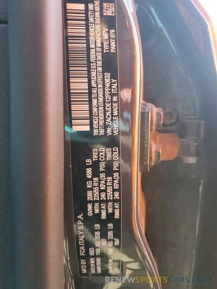 14 Фотография поврежденного автомобиля ZACNJDE12PPP40632 JEEP RENEGADE A 2023