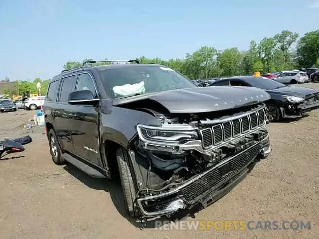 15 Photograph of a damaged car 1C4SJVAT0PS515297 JEEP WAGONEER 2023